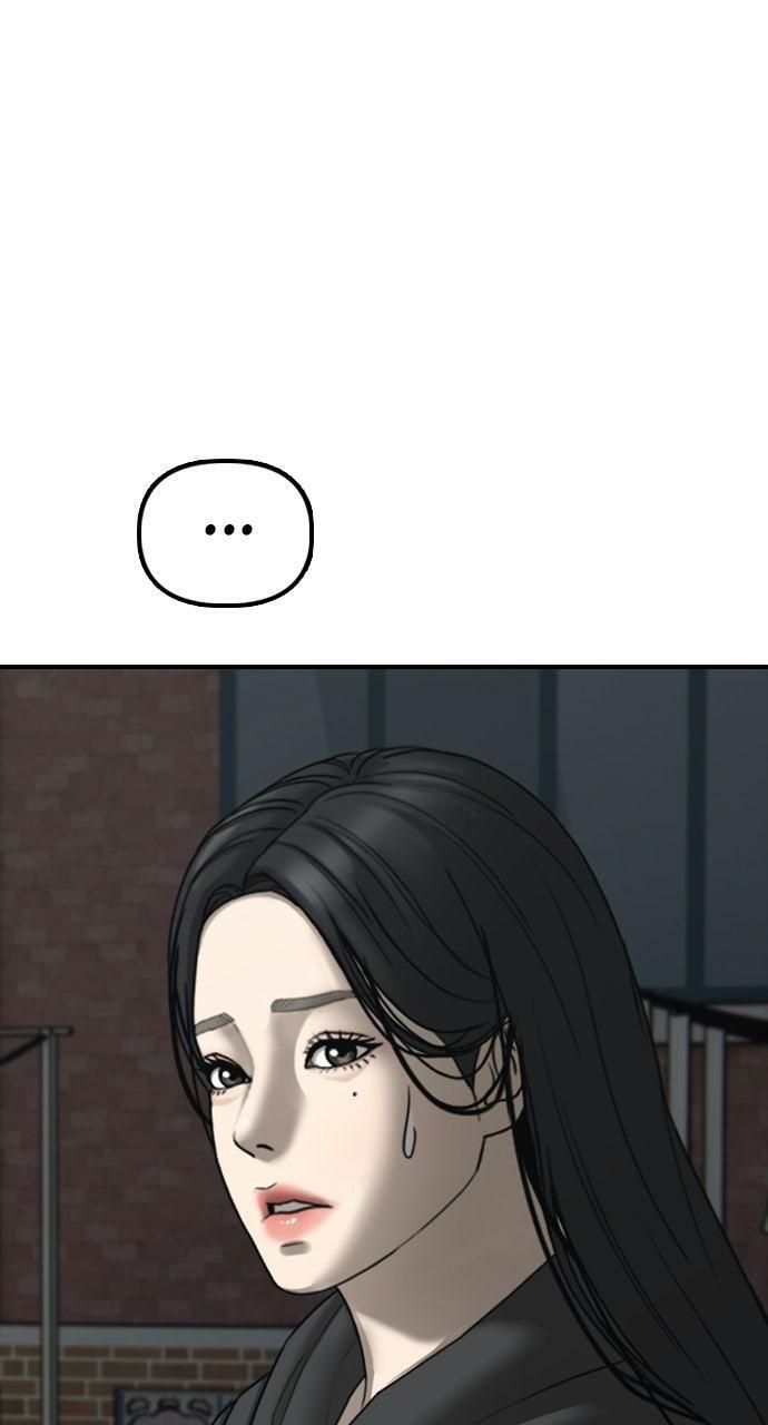 Read The End Has Come Manga Online