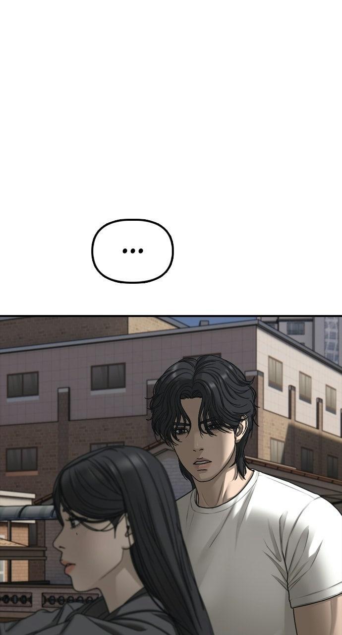 Read The End Has Come Manga Online