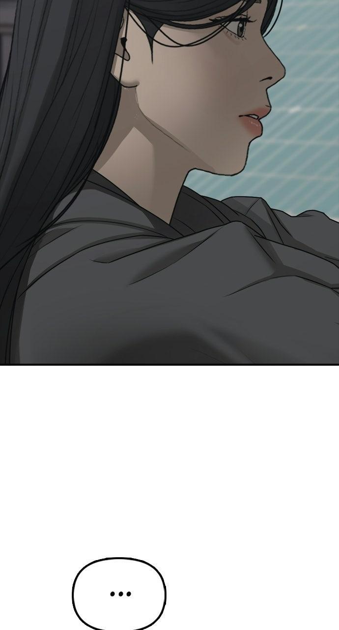 Read The End Has Come Manga Online