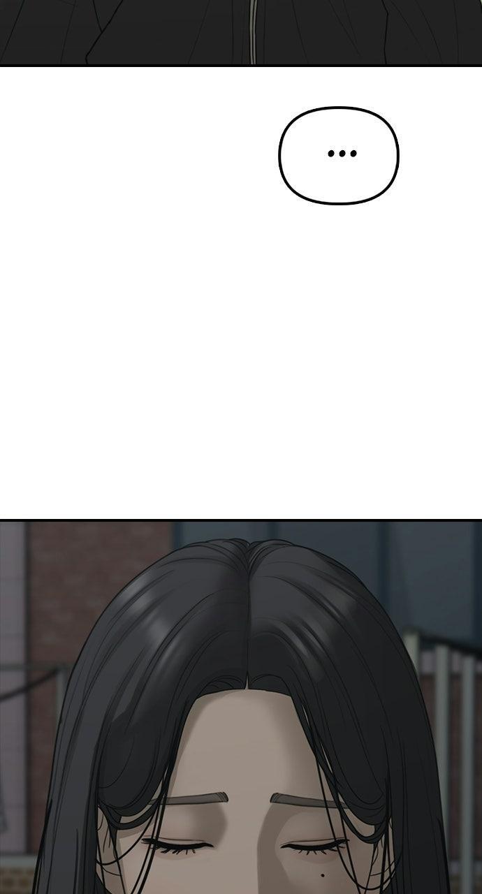 Read The End Has Come Manga Online