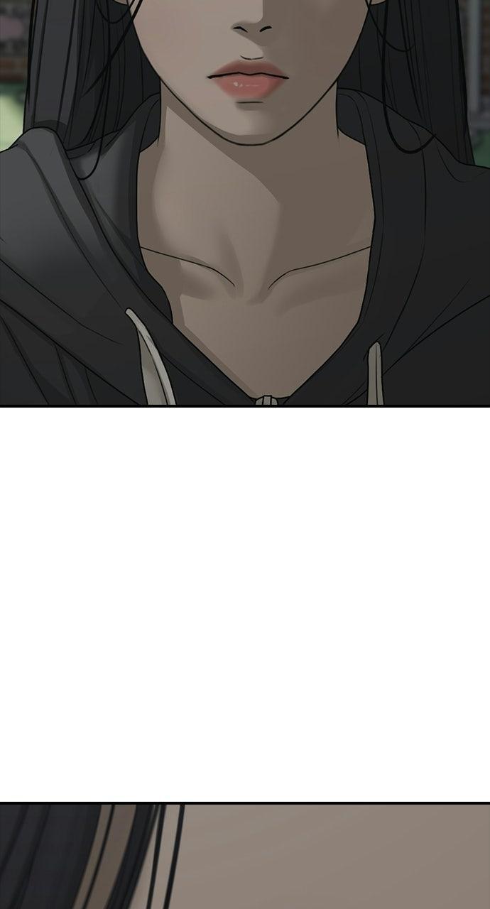 Read The End Has Come Manga Online
