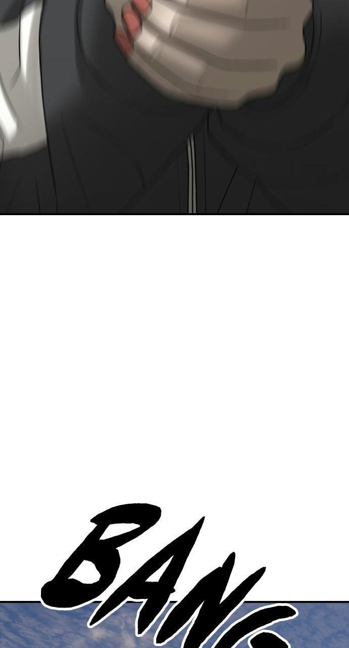 Read The End Has Come Manga Online