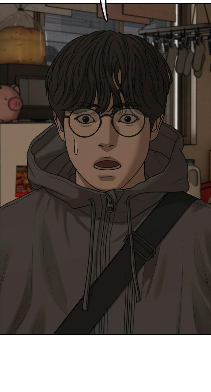 Read The End Has Come Manga Online
