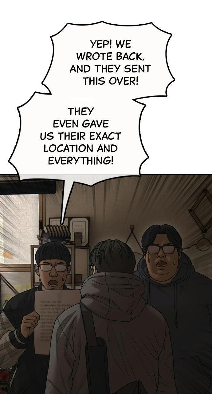 Read The End Has Come Manga Online