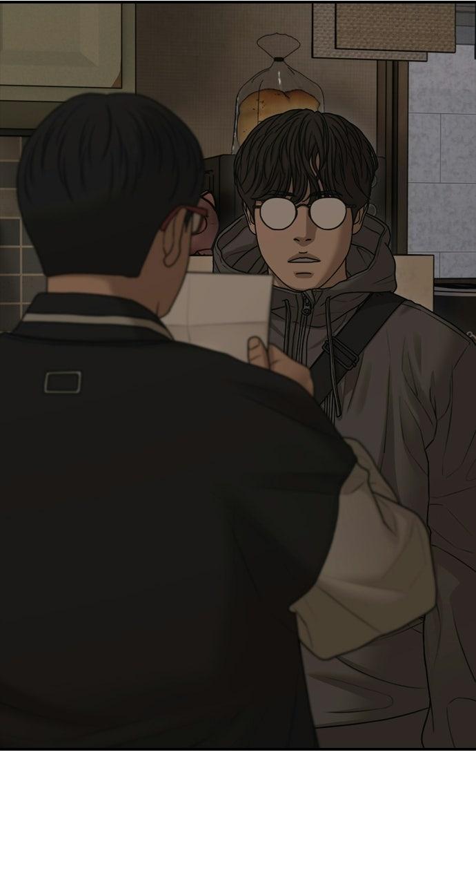 Read The End Has Come Manga Online