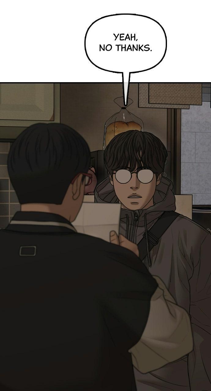 Read The End Has Come Manga Online