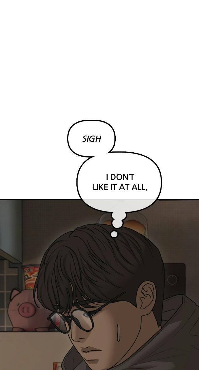 Read The End Has Come Manga Online