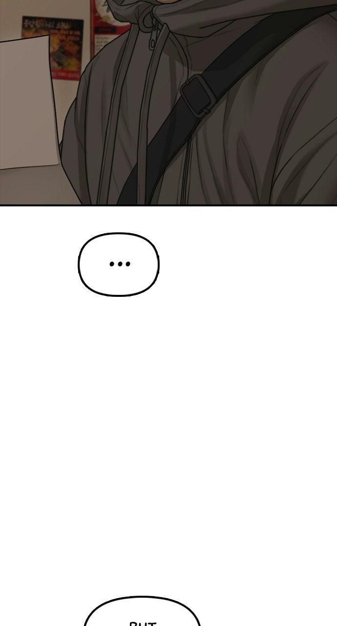 Read The End Has Come Manga Online