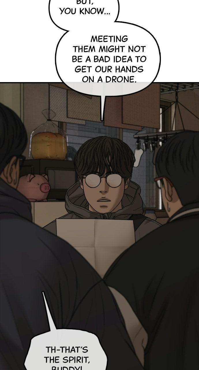 Read The End Has Come Manga Online