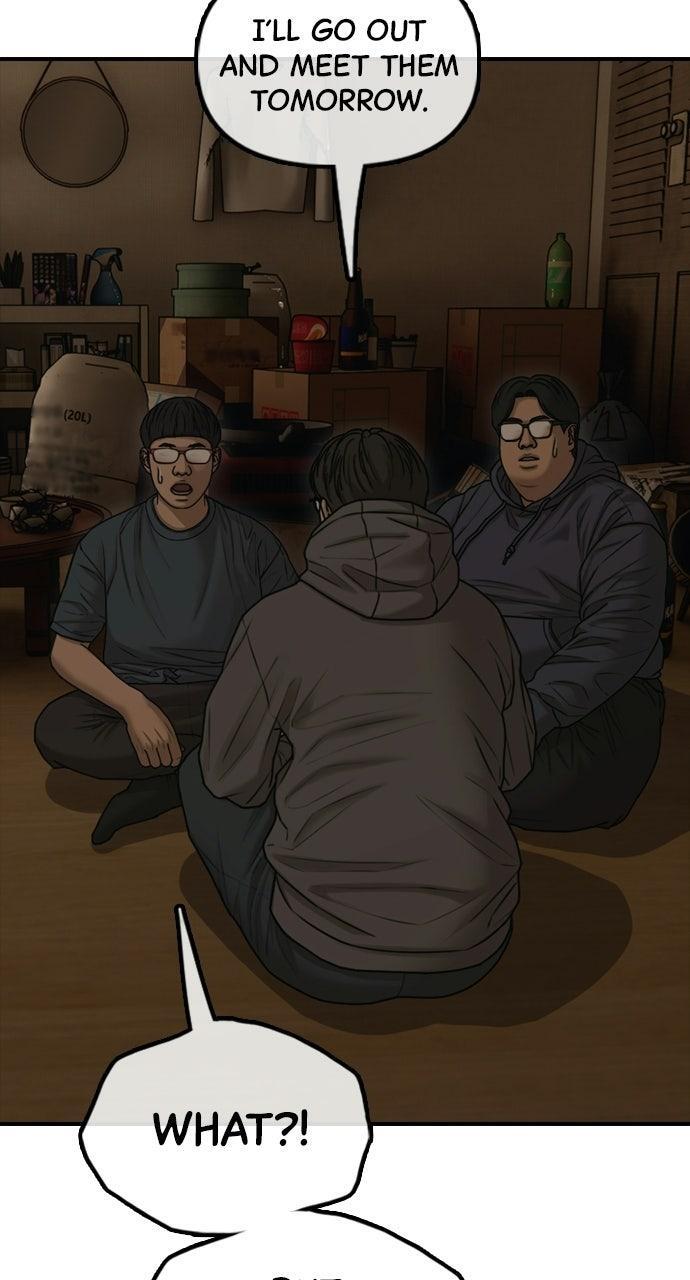 Read The End Has Come Manga Online