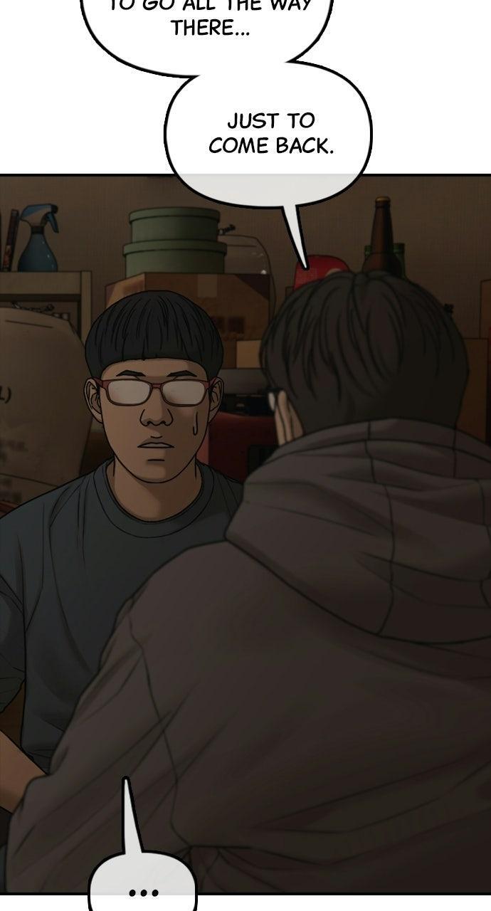 Read The End Has Come Manga Online