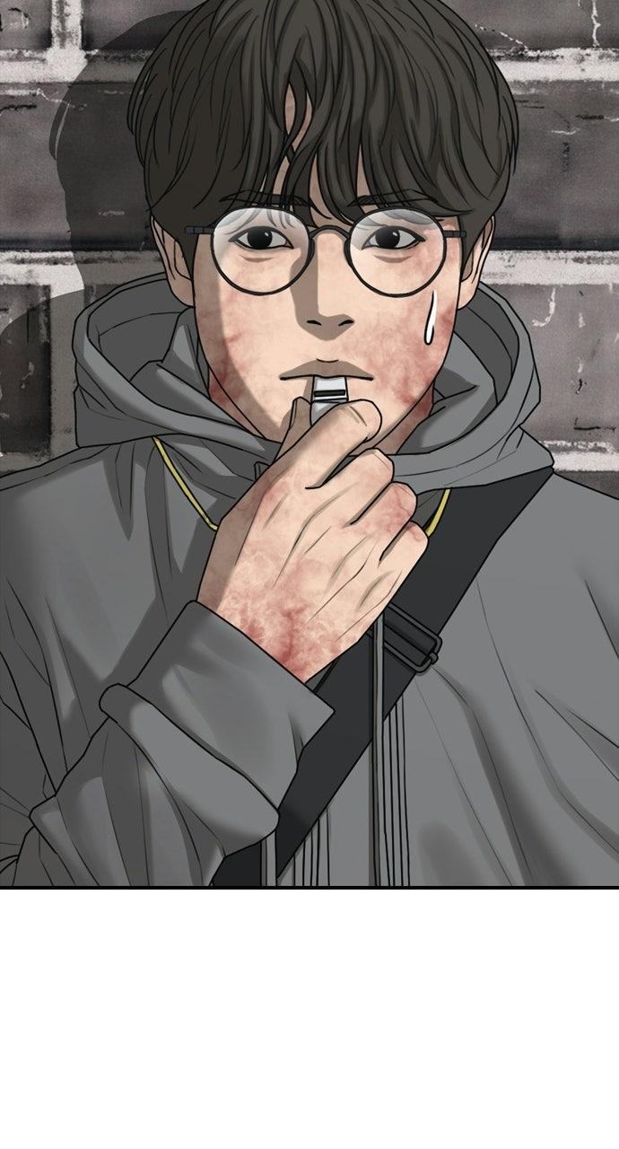 Read The End Has Come Manga Online