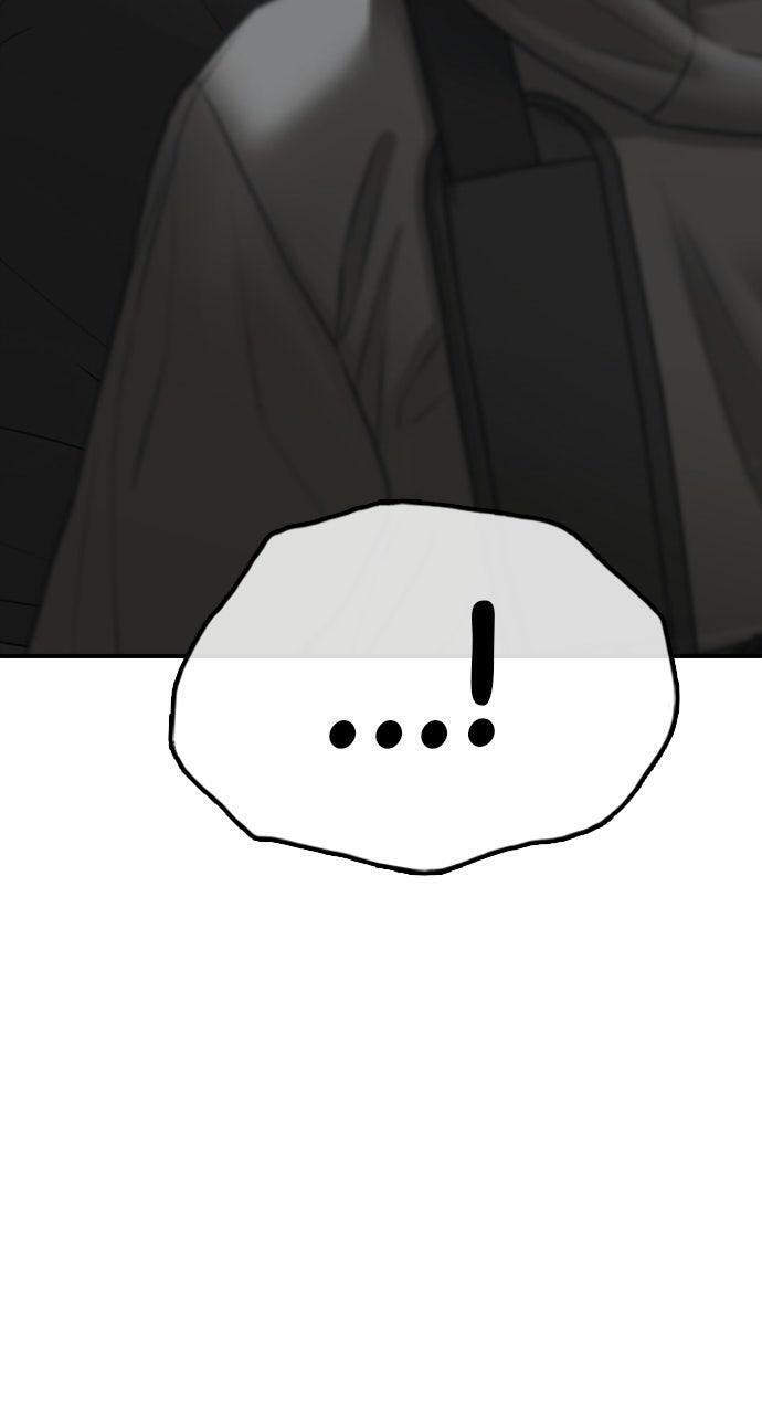 Read The End Has Come Manga Online