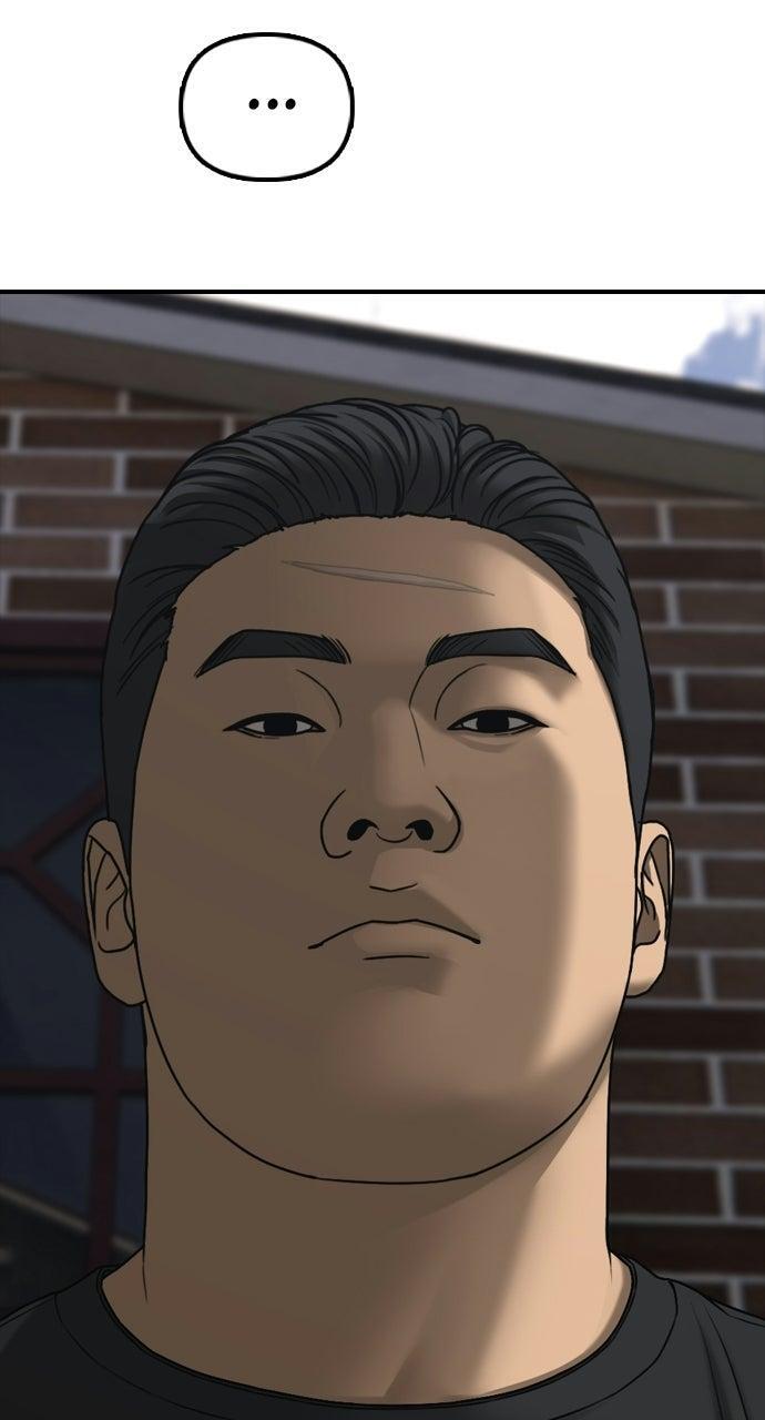 Read The End Has Come Manga Online