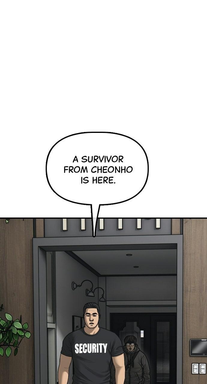 Read The End Has Come Manga Online