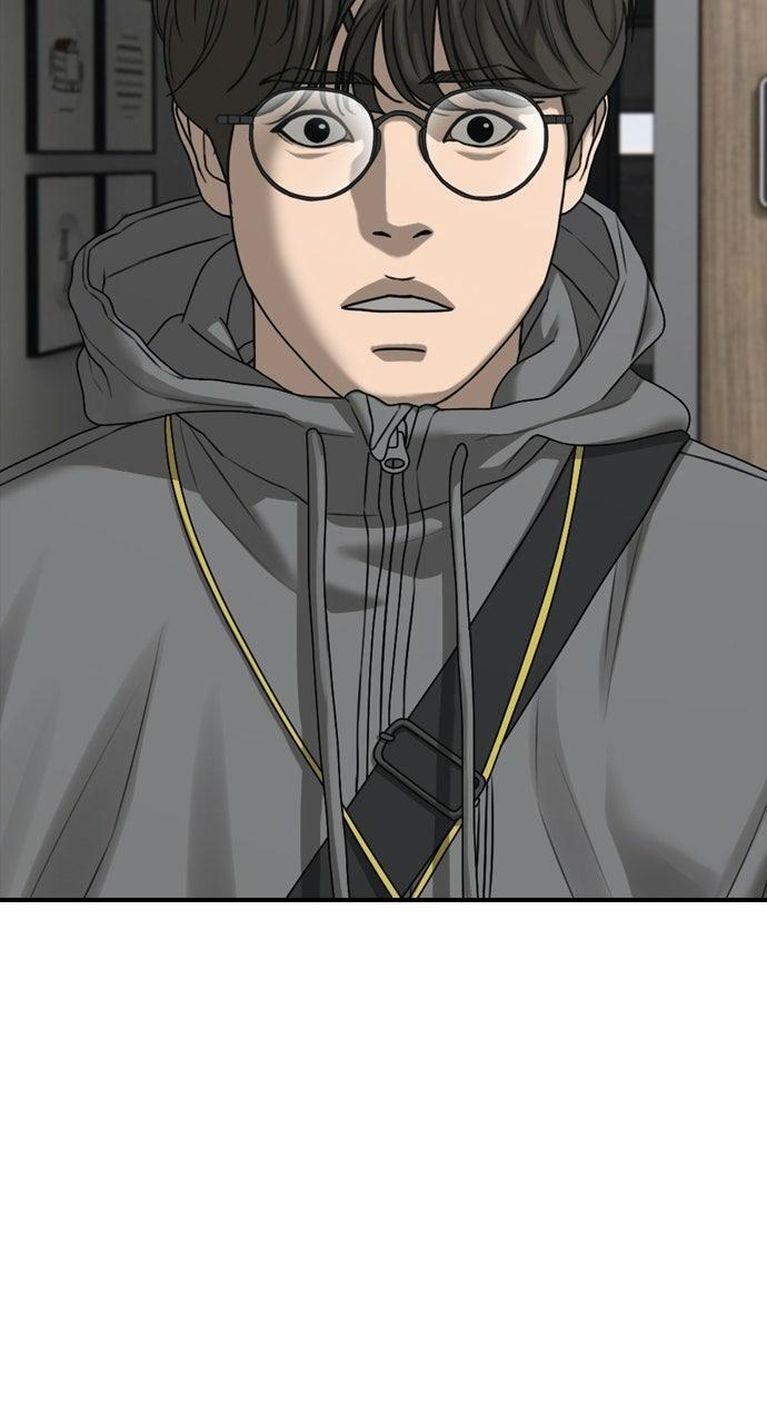 Read The End Has Come Manga Online