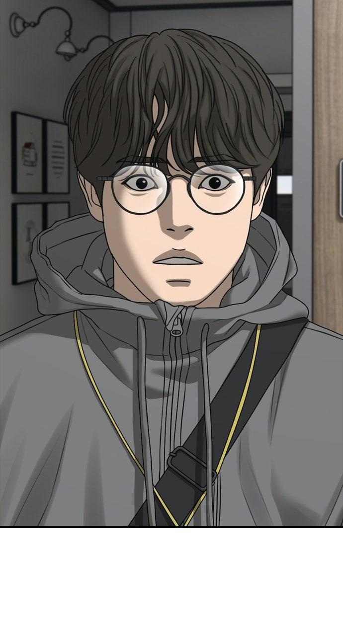 Read The End Has Come Manga Online