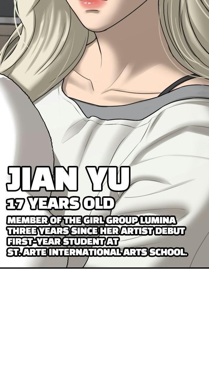 Read The End Has Come Manga Online