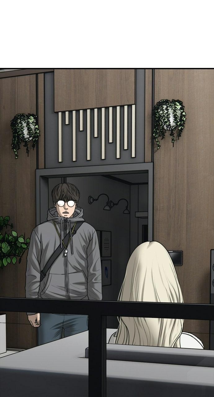 Read The End Has Come Manga Online