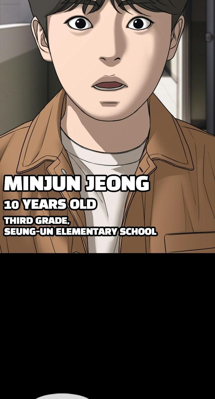 Read The End Has Come Manga Online