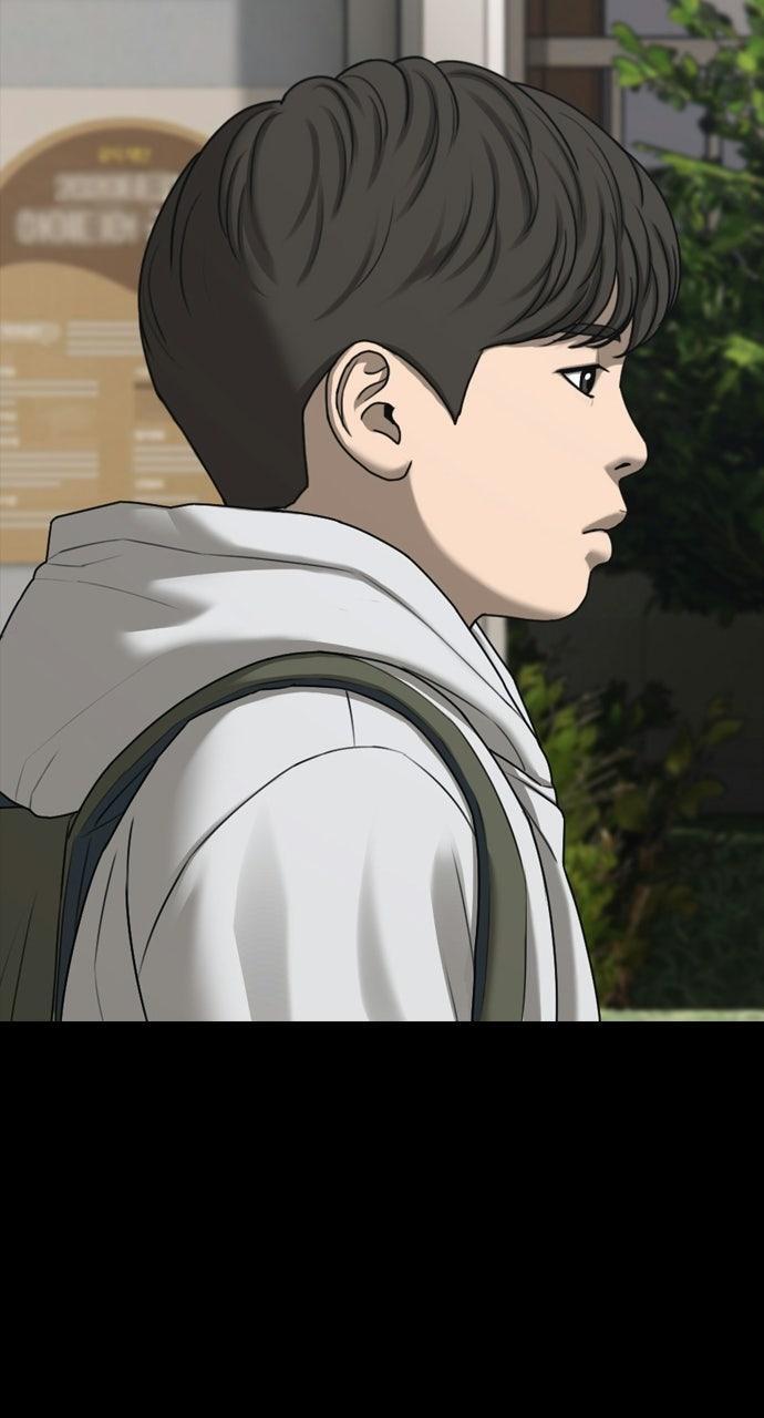 Read The End Has Come Manga Online