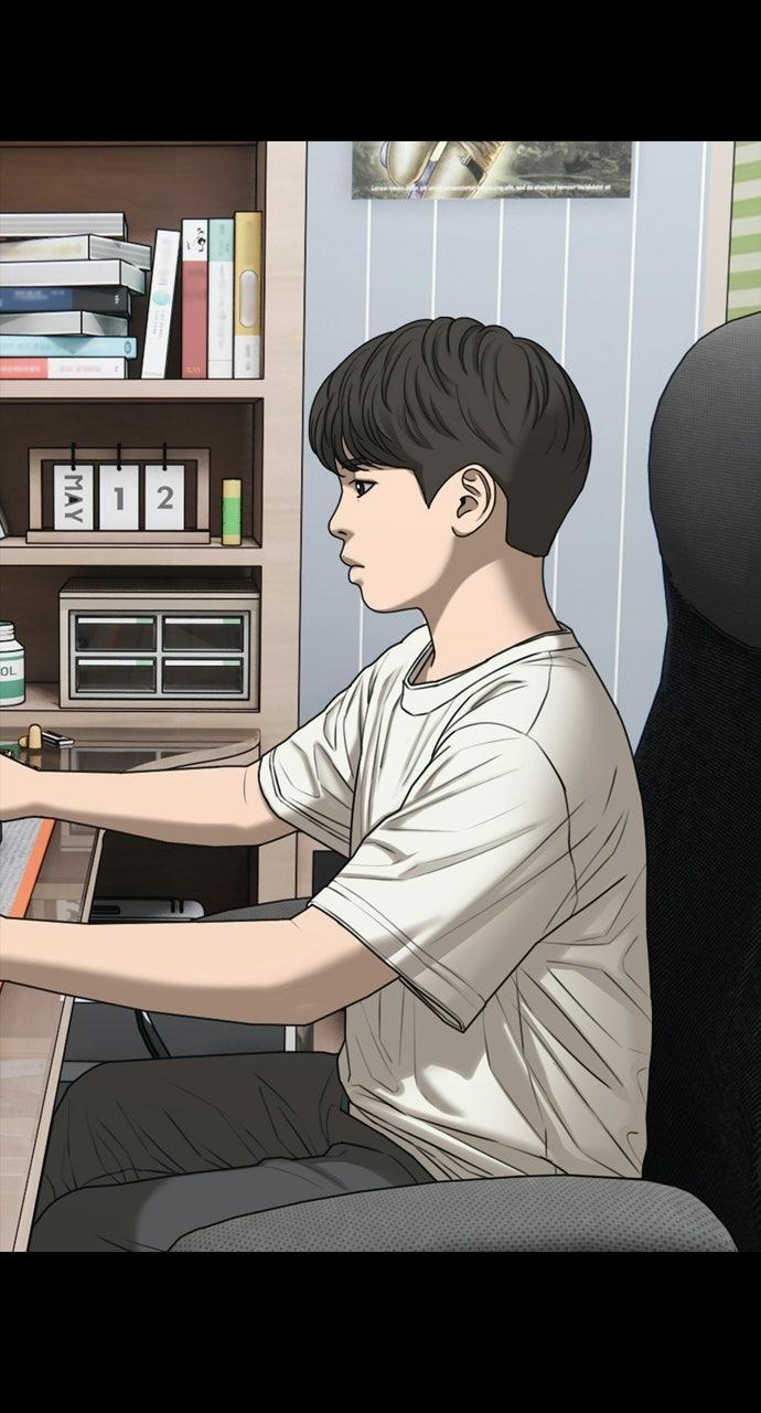 Read The End Has Come Manga Online