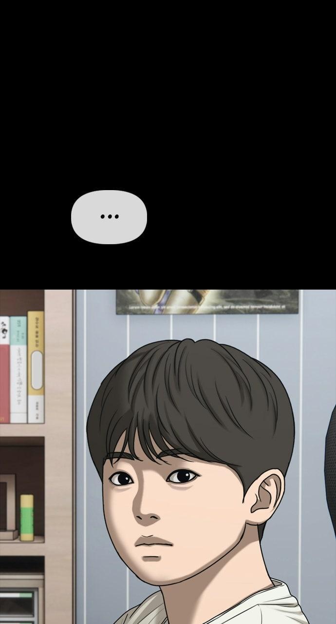 Read The End Has Come Manga Online