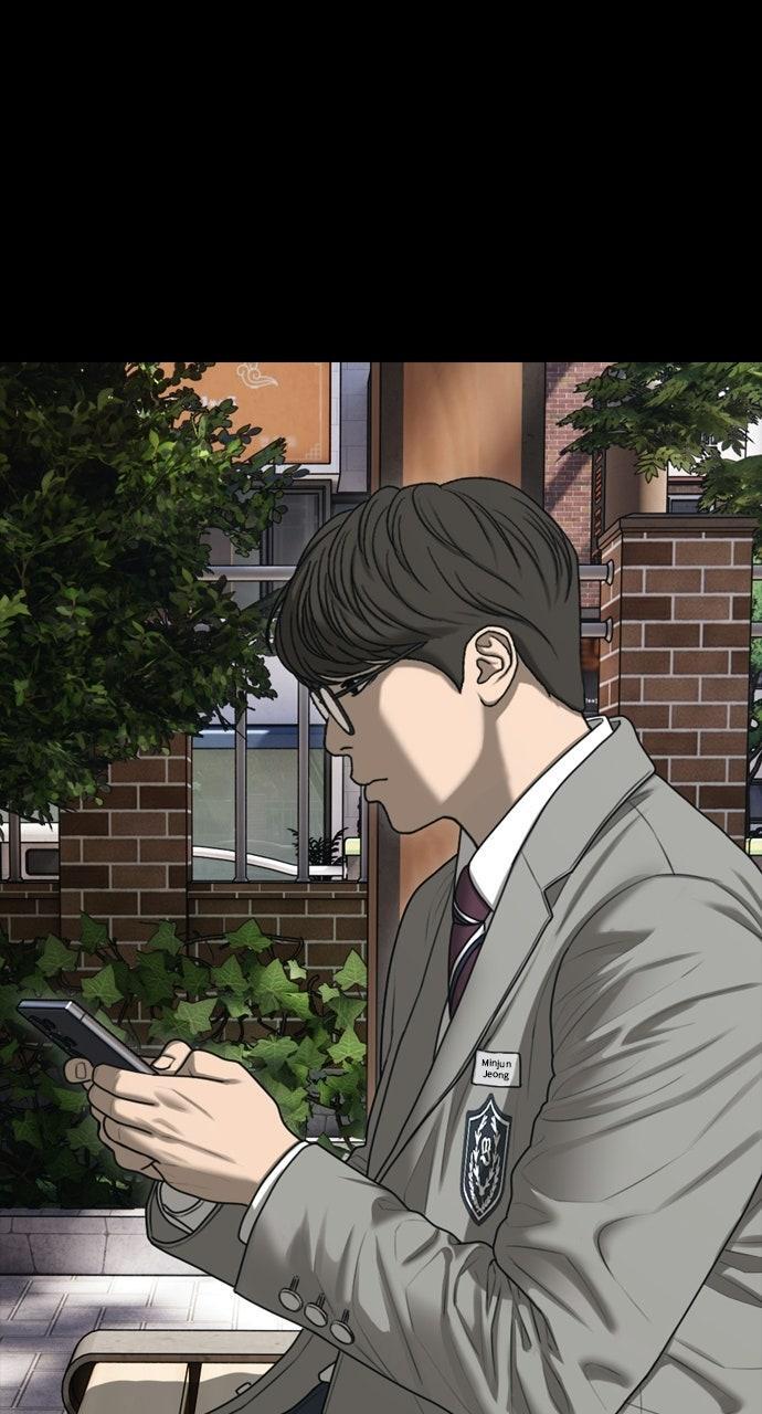 Read The End Has Come Manga Online
