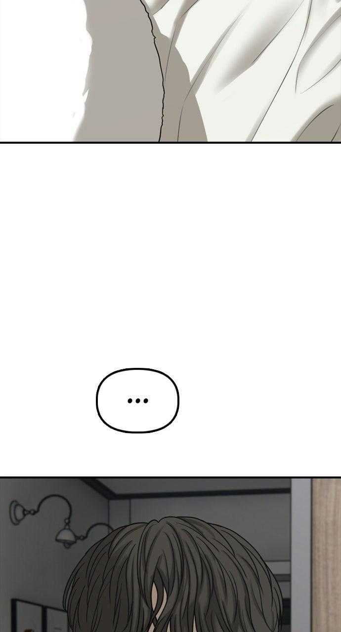 Read The End Has Come Manga Online