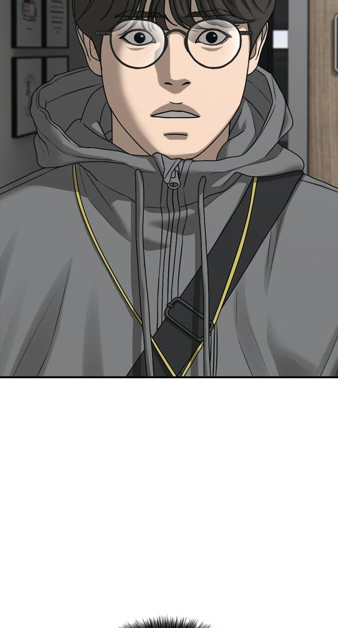 Read The End Has Come Manga Online