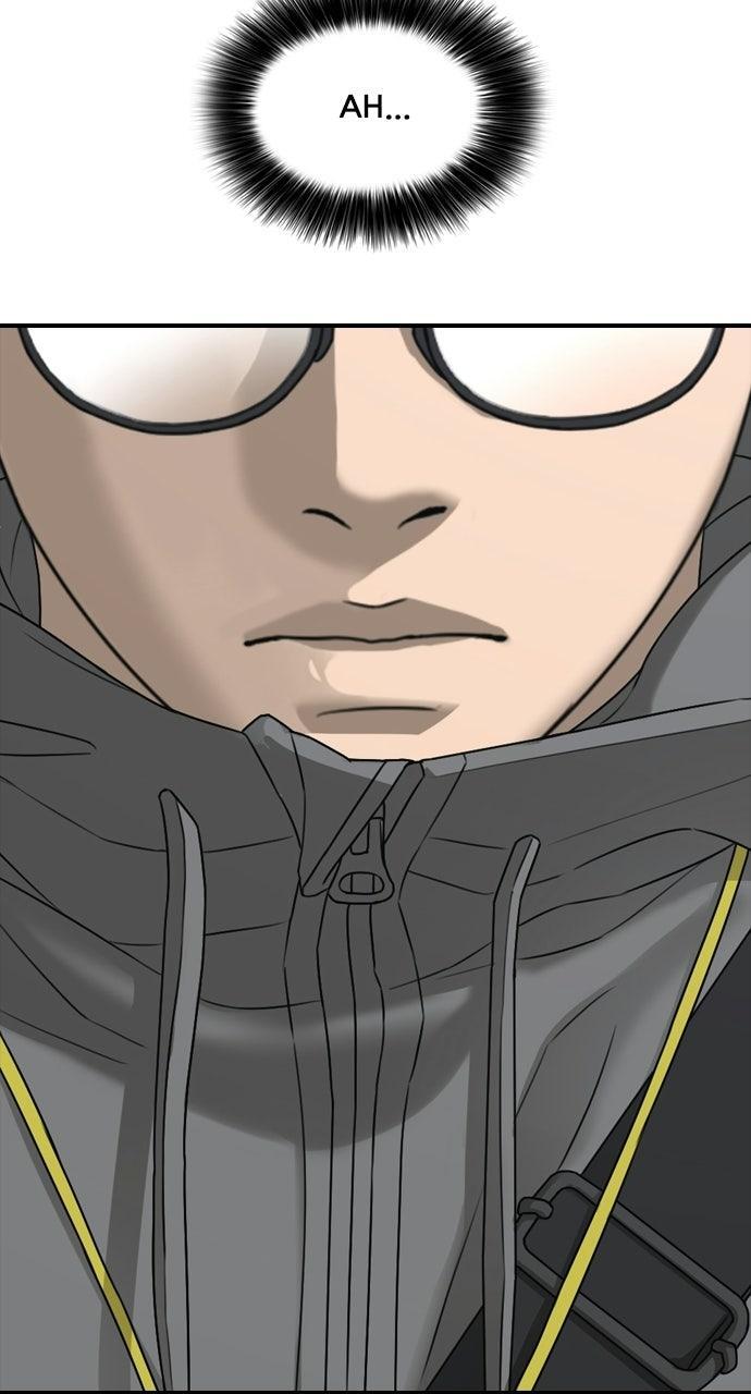 Read The End Has Come Manga Online