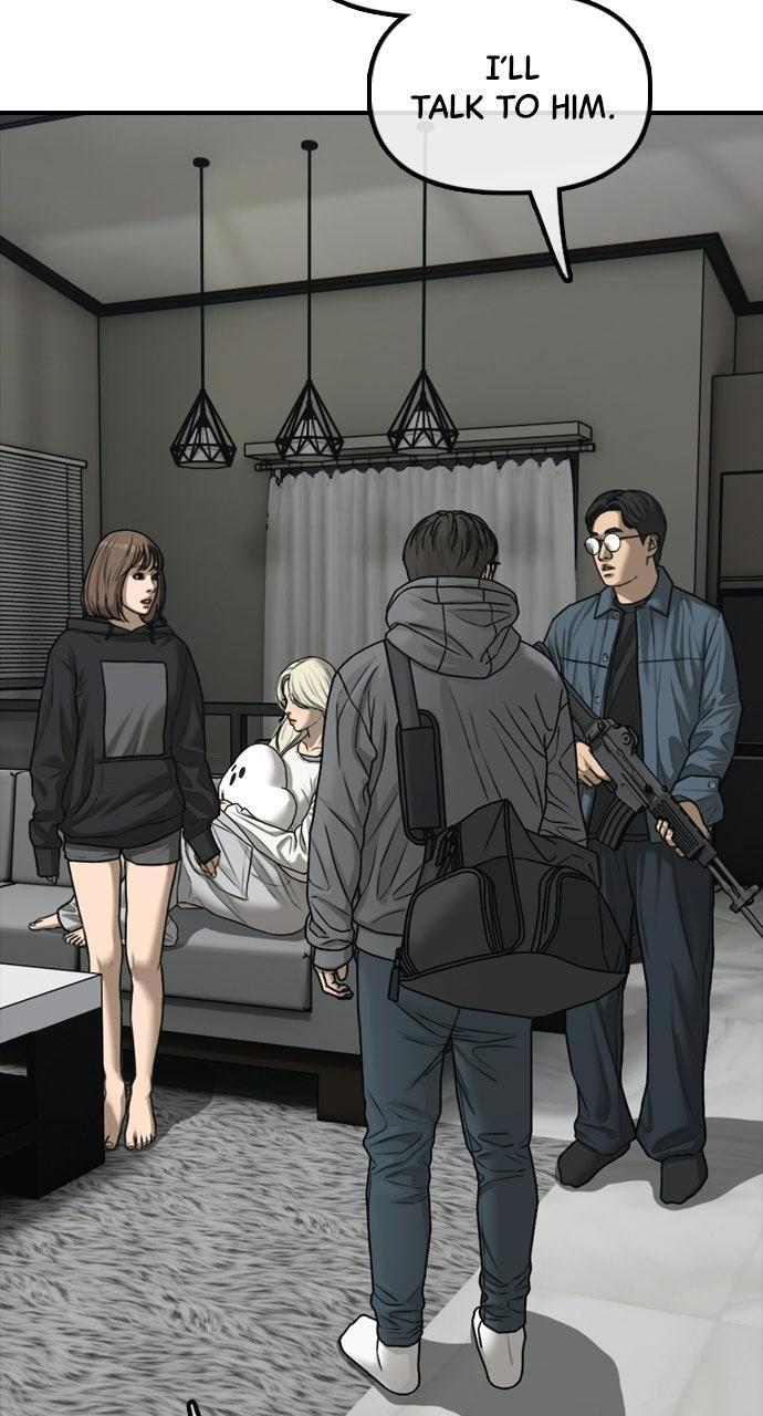 Read The End Has Come Manga Online