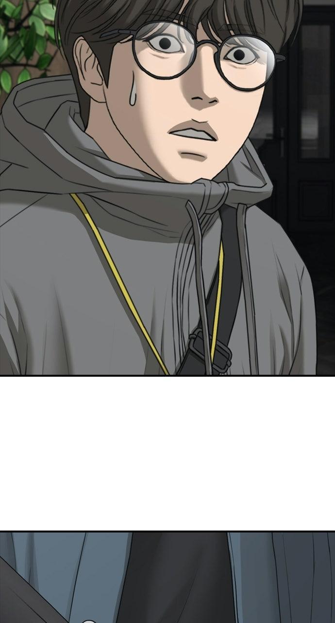 Read The End Has Come Manga Online