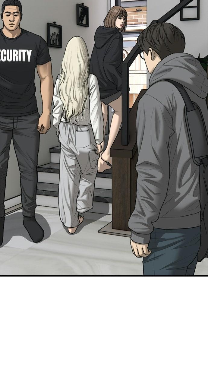 Read The End Has Come Manga Online