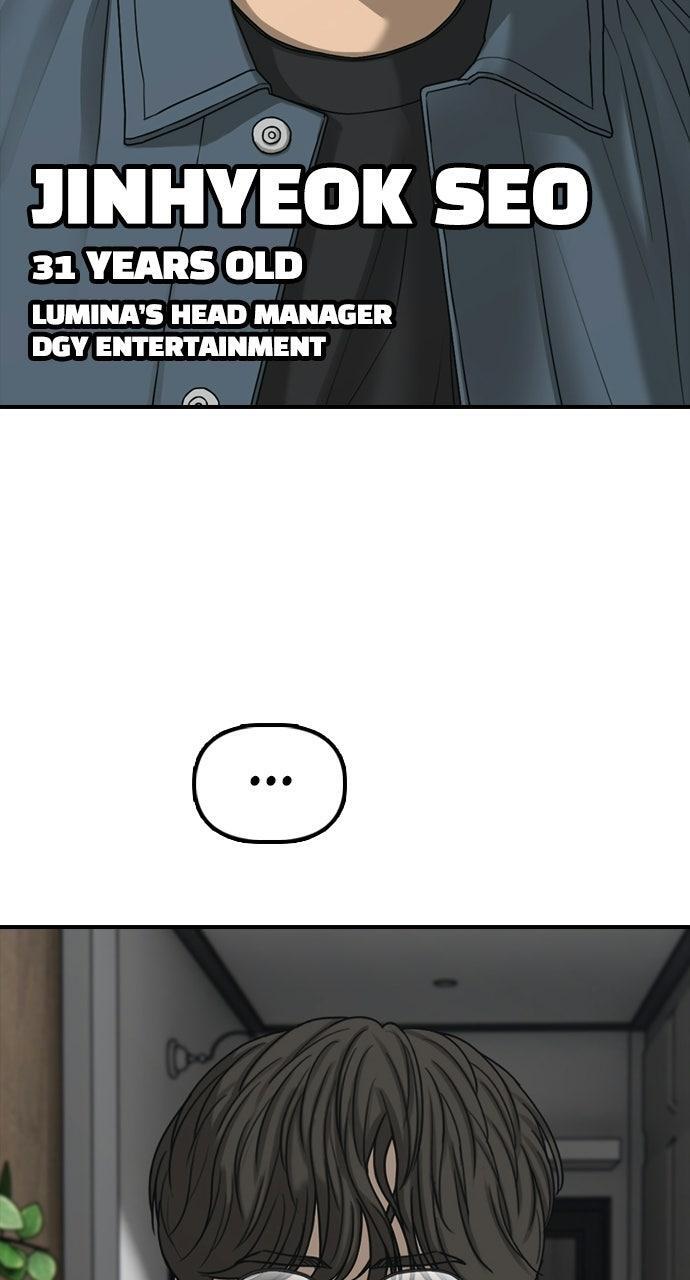 Read The End Has Come Manga Online