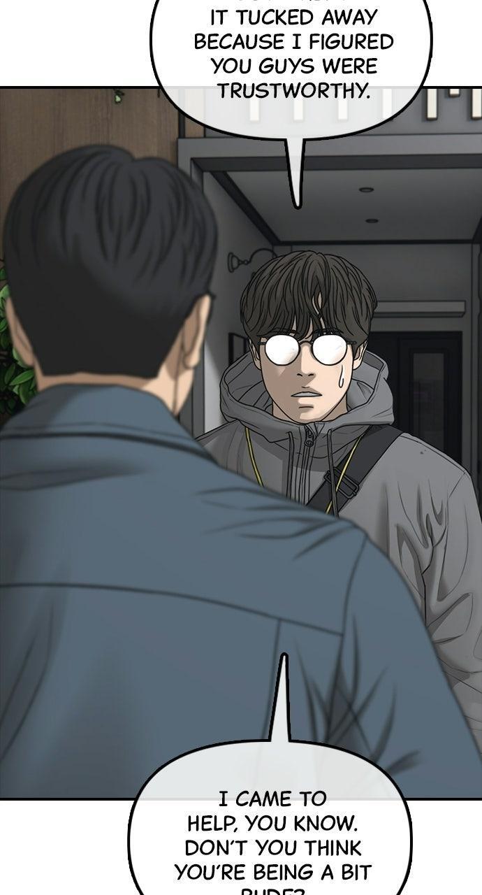 Read The End Has Come Manga Online