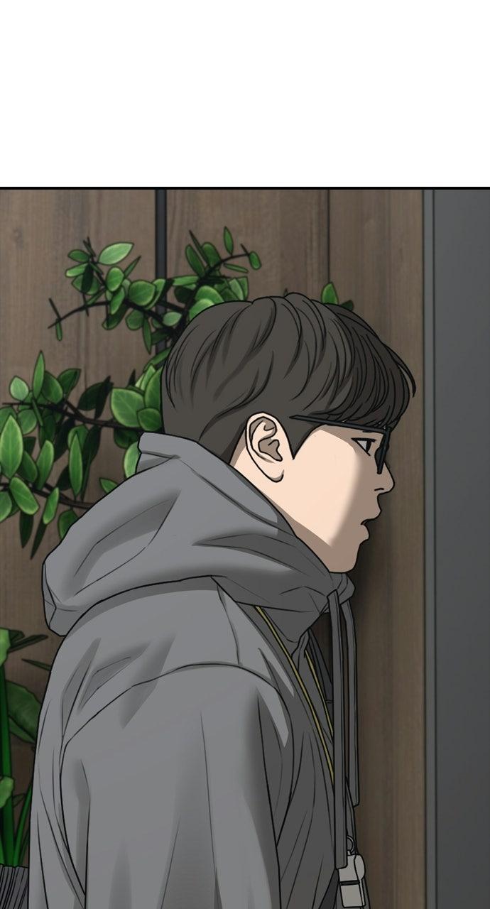 Read The End Has Come Manga Online