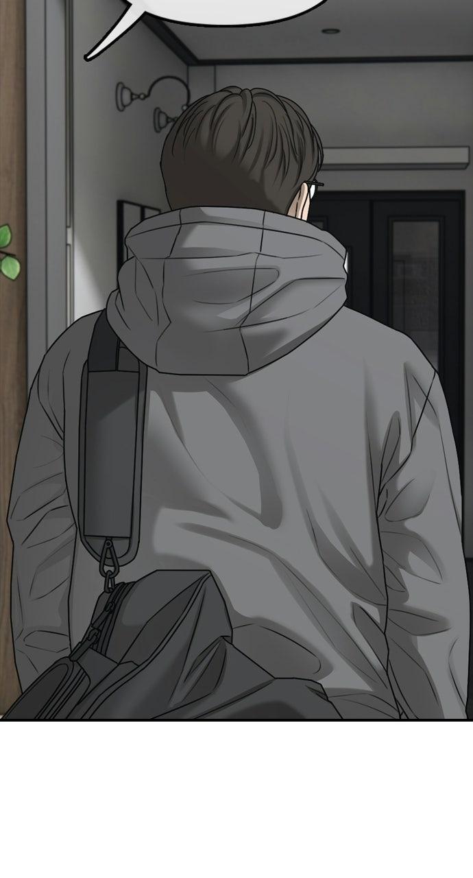 Read The End Has Come Manga Online