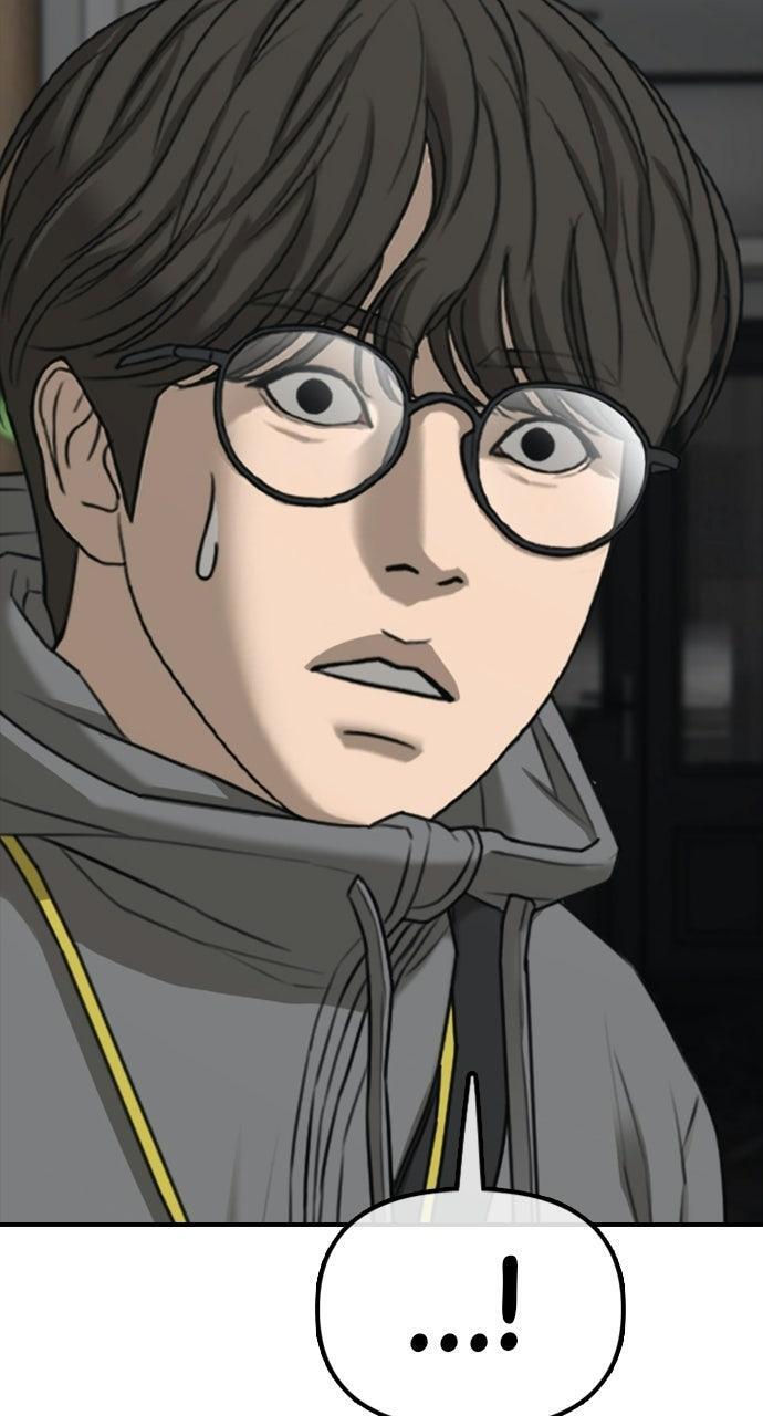 Read The End Has Come Manga Online