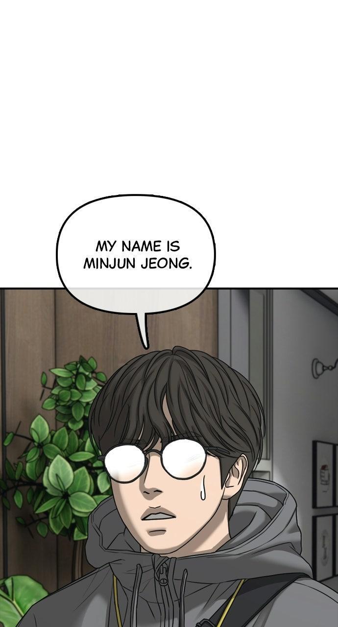Read The End Has Come Manga Online