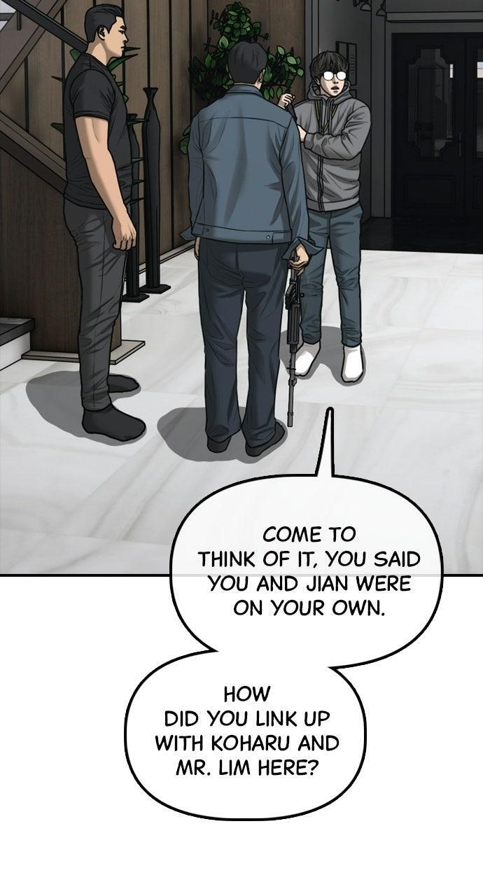 Read The End Has Come Manga Online