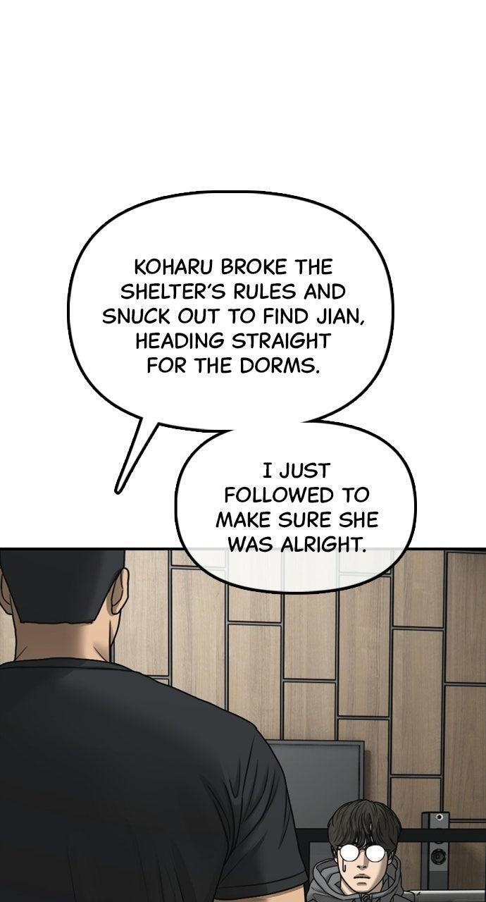 Read The End Has Come Manga Online