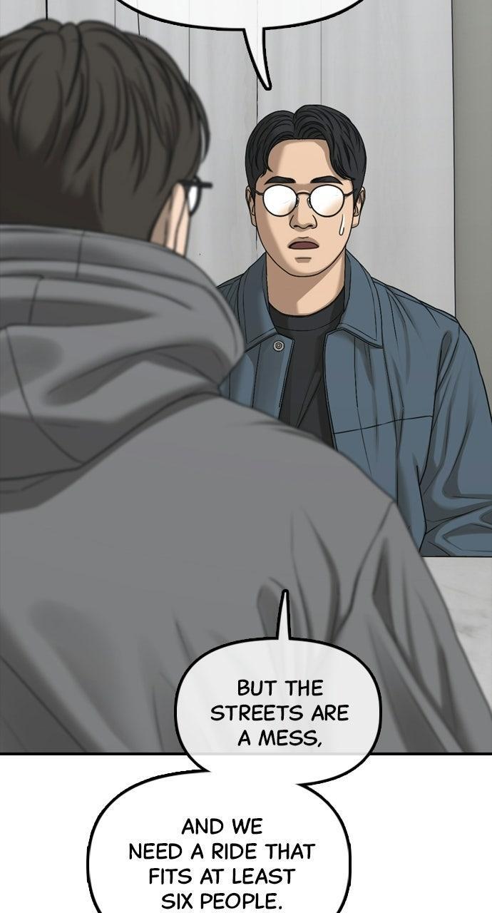 Read The End Has Come Manga Online