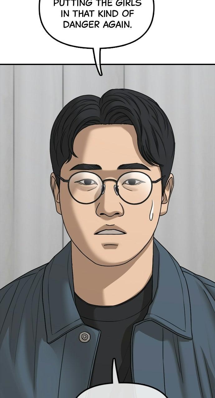 Read The End Has Come Manga Online