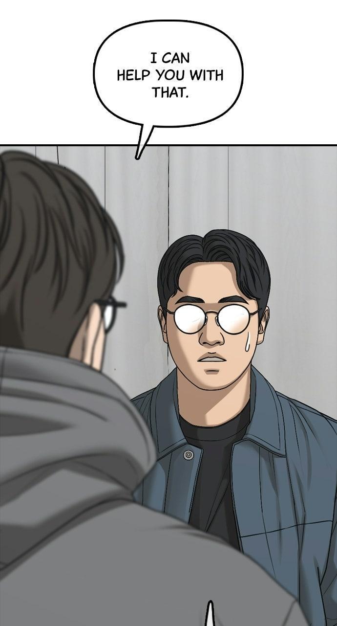 Read The End Has Come Manga Online