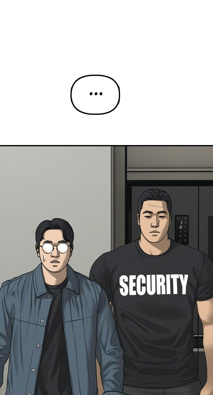 Read The End Has Come Manga Online