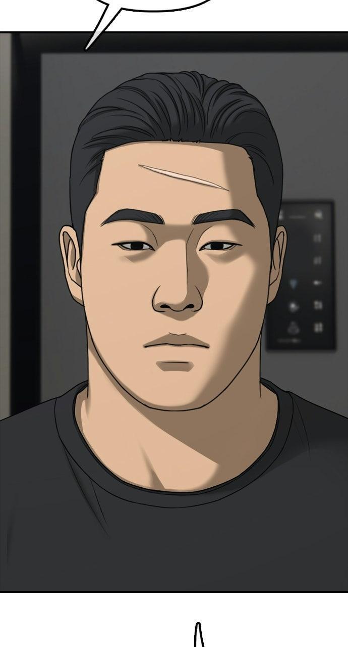 Read The End Has Come Manga Online