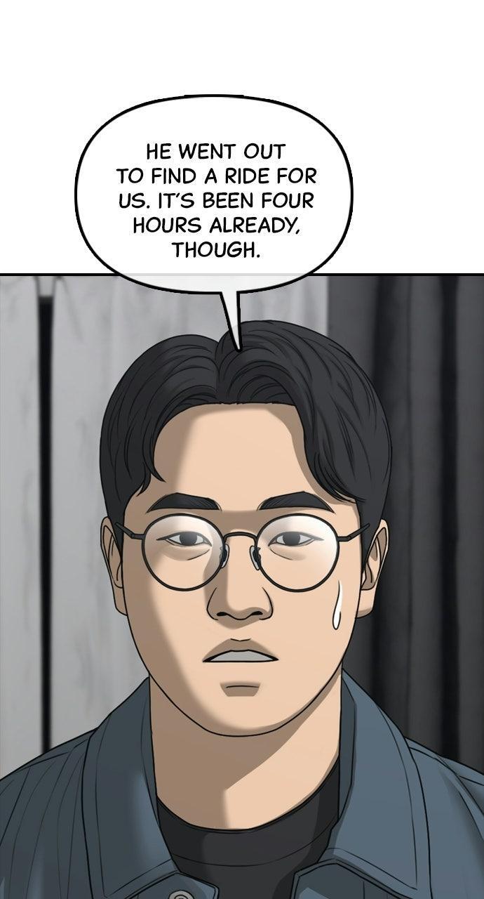 Read The End Has Come Manga Online