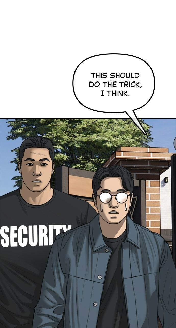 Read The End Has Come Manga Online