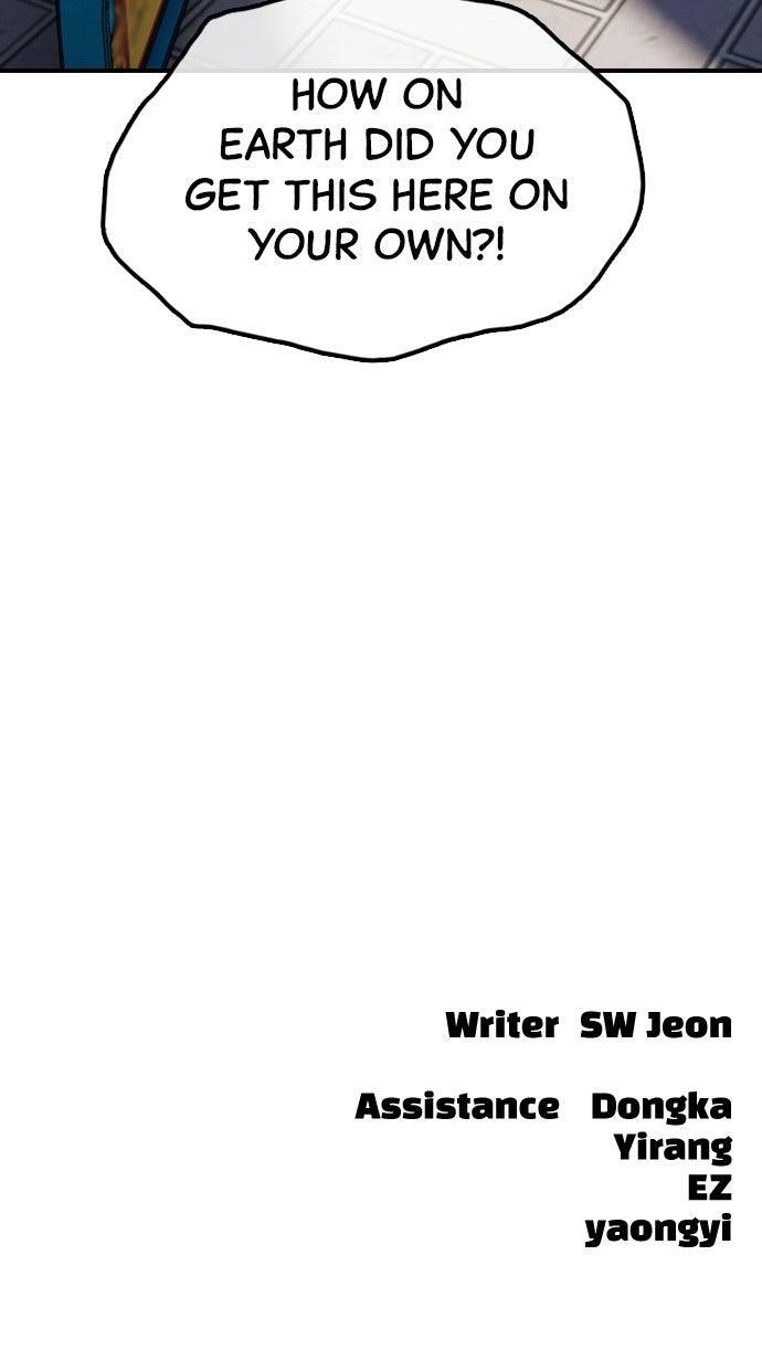 Read The End Has Come Manga Online